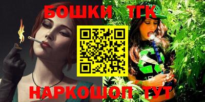 spice Заводоуковск