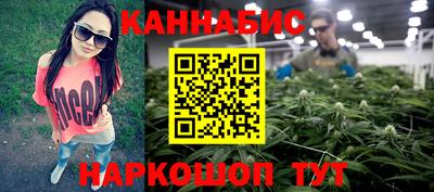spice Заводоуковск