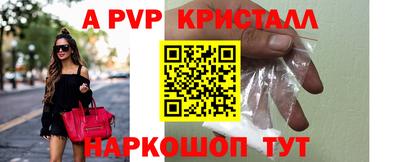 mix Жуковский