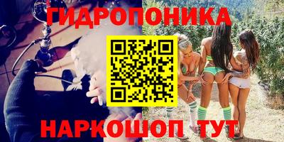 mix Жуковский