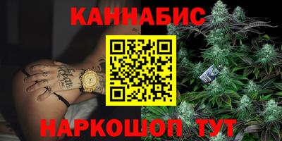 spice Заводоуковск