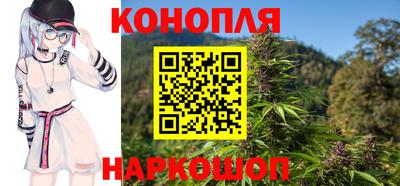 первитин Заволжье