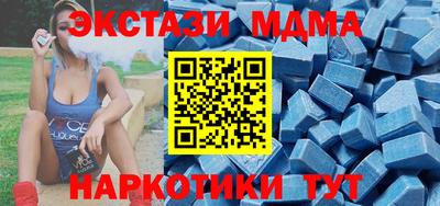 spice Заводоуковск