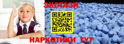 mdma Изобильный