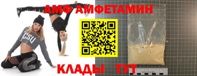 mix Жуковский