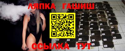 spice Заводоуковск