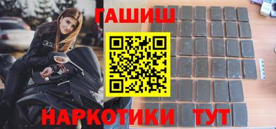 mix Жуковский
