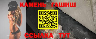 mix Жуковский