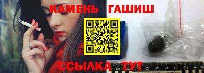 mix Жуковский