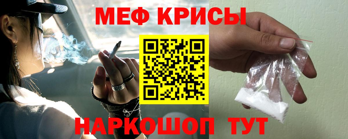 Лсд 25 Сочи