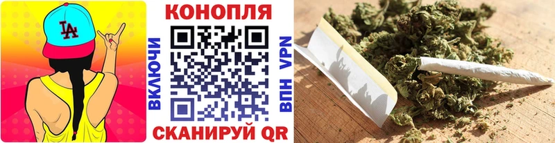 хочу наркоту  Сочи  Каннабис семена 